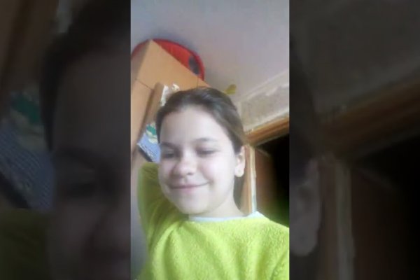 Ссылка для входа на сайт kraken