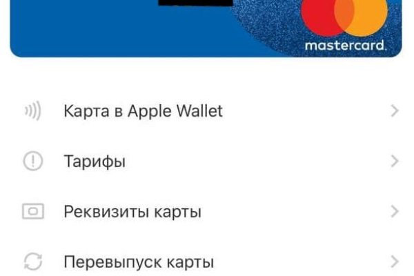 Кракен маркет даркнет тор