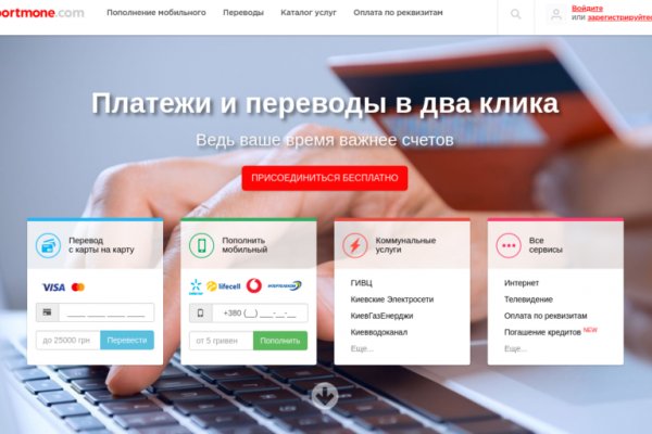 Кракен сайт официальный kraken clear com