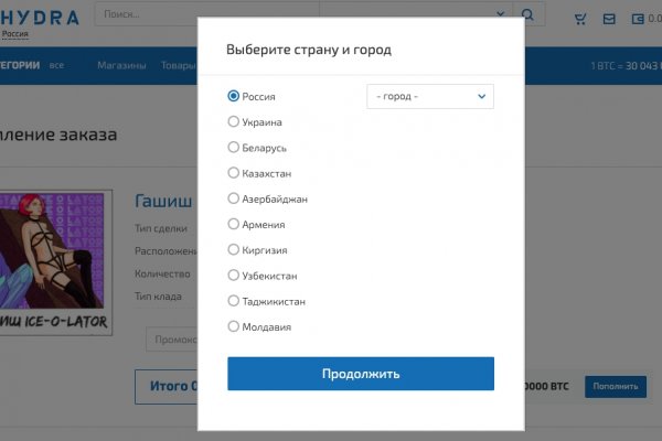 Кракен 16