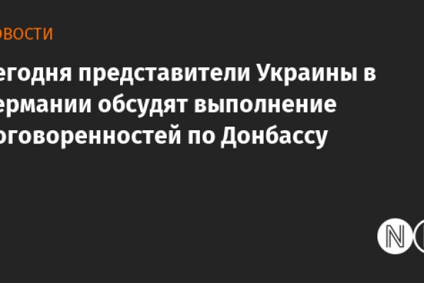Кракен сайт купить наркотики
