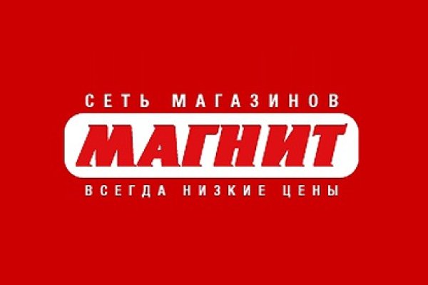 Kraken дарк магазин