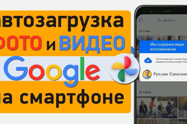 Kraken официальный сайт ссылка через tor