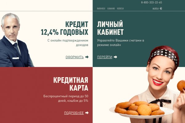 Кракен адрес тор