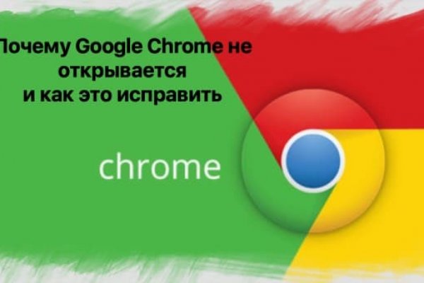 Кракен вход официальная ссылка