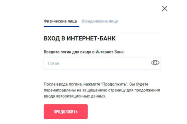 Кракен сайт 18