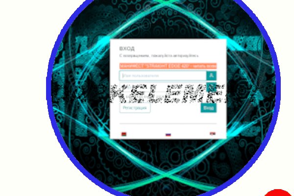 Www kraken 20at net