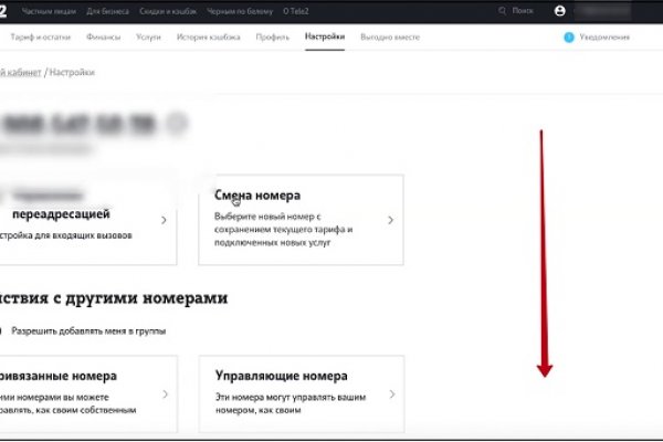 Кракен даркнет купить