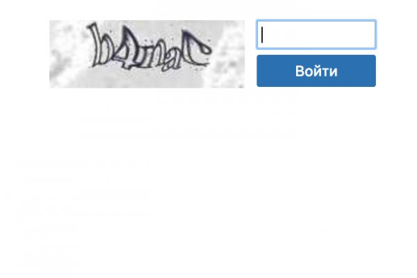 Кракен ссылка pw