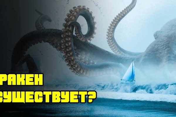 Ссылка в даркнет