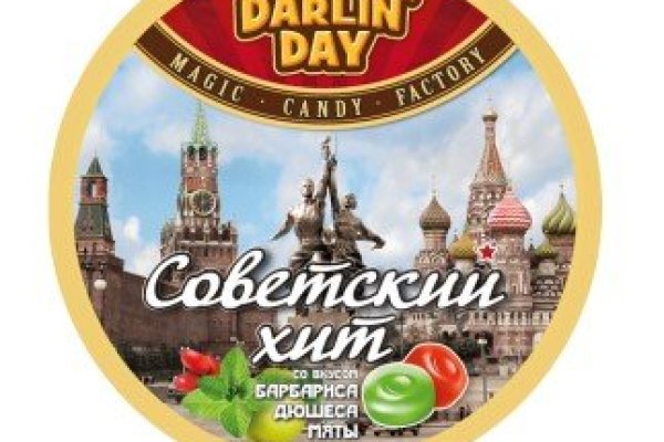 Картинка кракен маркетплейс