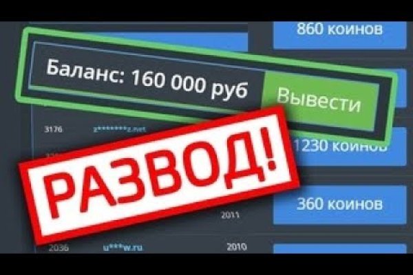 Ссылки на дарк нет