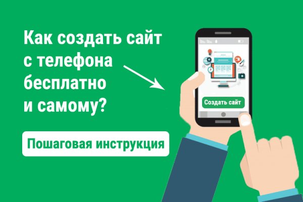 Сайт кракен 24
