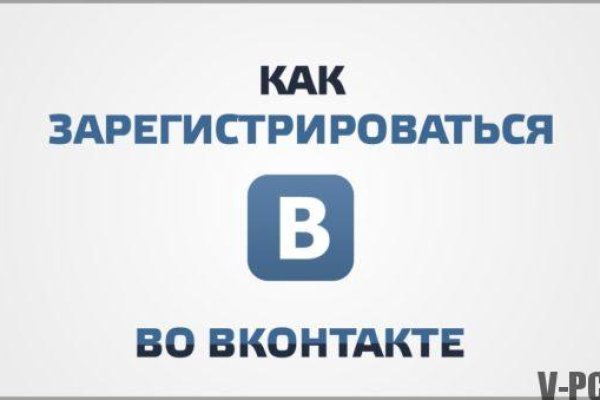 Кракен сайт тор ссылка