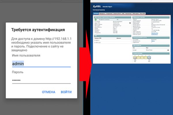 Кракен маркетплейс ассортимент