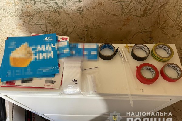 Сайт krn