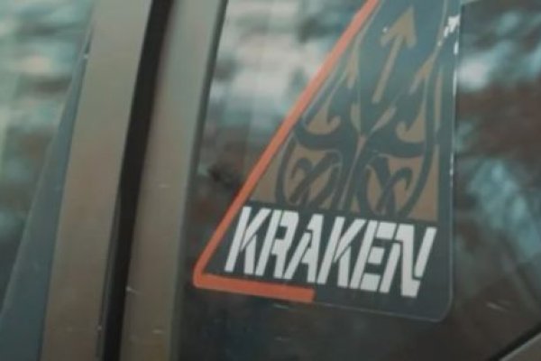 Кракен официальный сайт онион