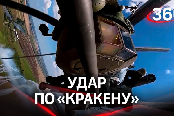 Кракен маркетплейс в москве