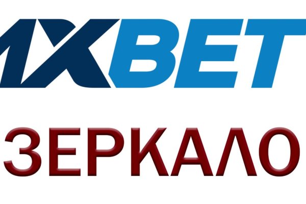 Кракен оф