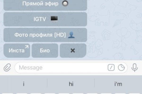 Kraken актуальные зеркала krakentor site