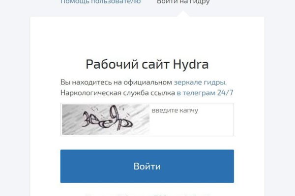 Кракен ссылка тор kr2web in