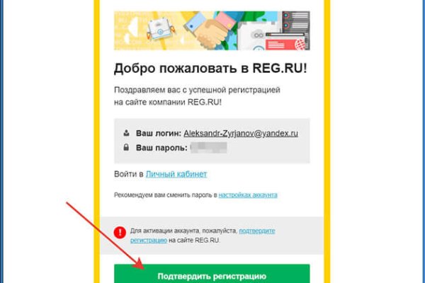 Kra38.at