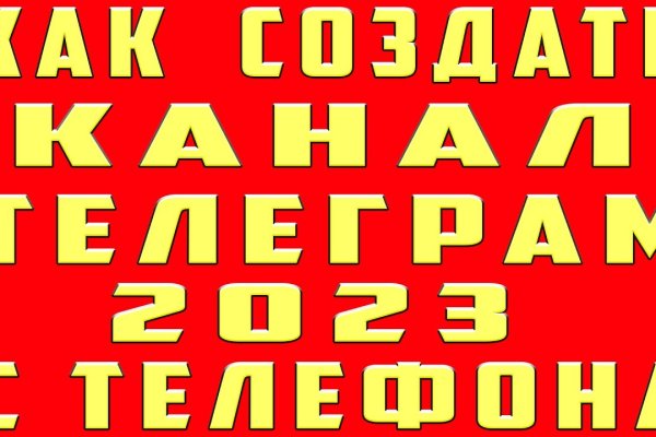 Рабочие ссылки на кракен 2025