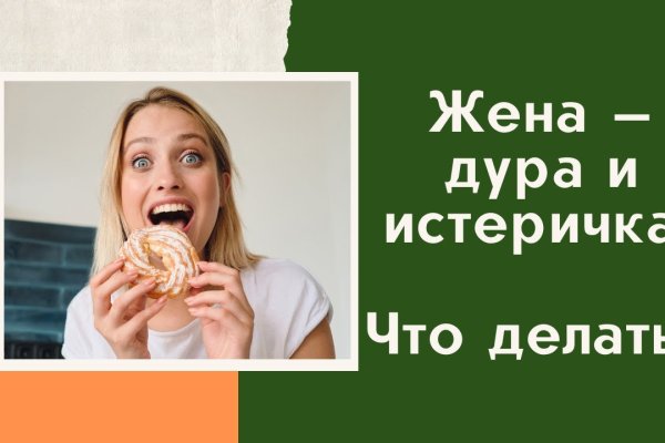 Кракен маркетплейс вход