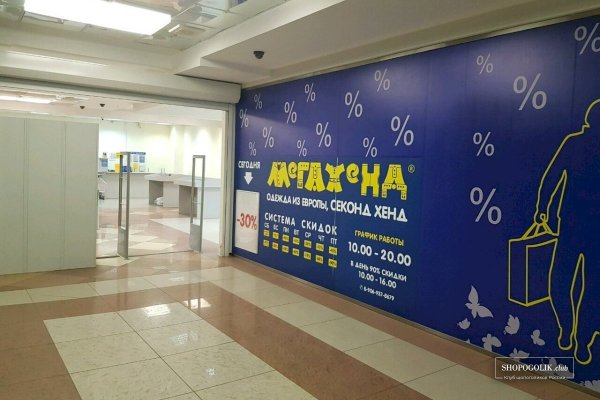 2 krn