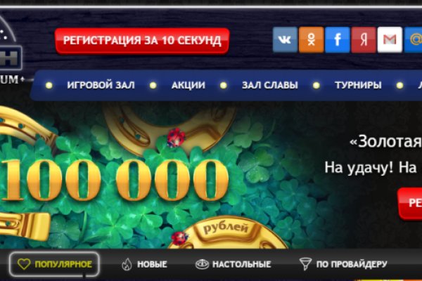 Кракен тор что это