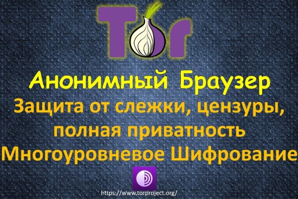 Кракен ссылка vtor