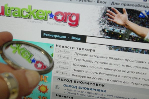 Кракен вход официальный сайт