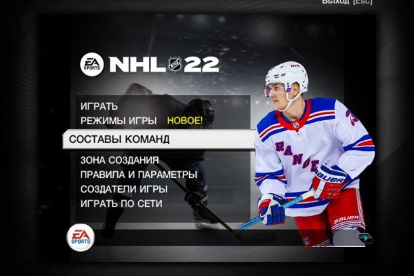 Кракен тор ссылка сегодня