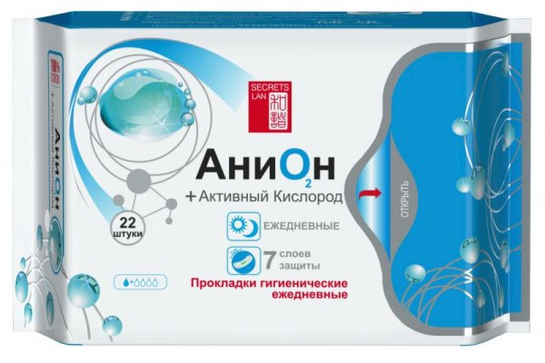 Аккаунты кракен