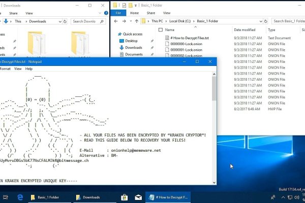 Кракен krakens13 at
