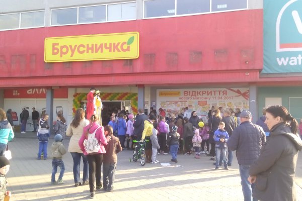 Кракен маркетплейс зайти