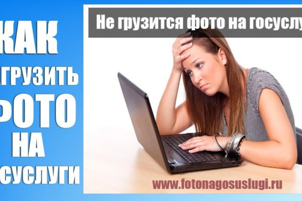 Кракен зеркало gigageek ru