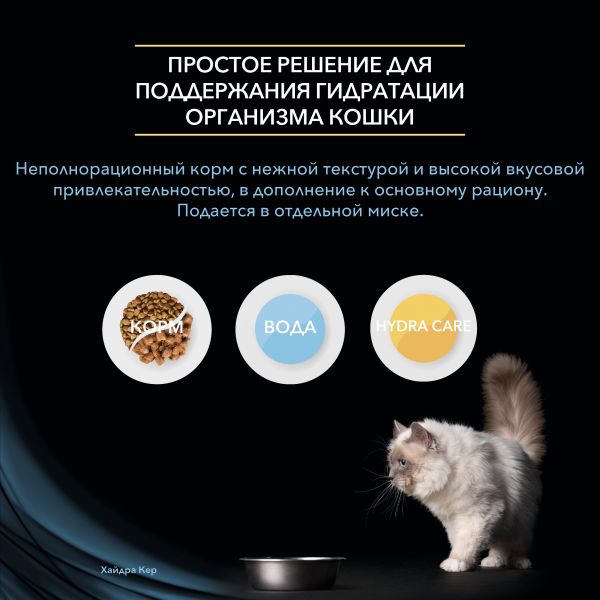 Кракен 2kr pro