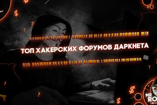 Сайты с наркотой
