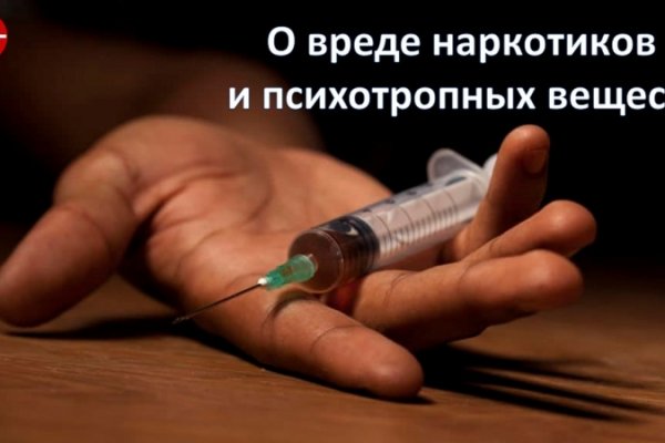 Kraken это современный маркетплейс
