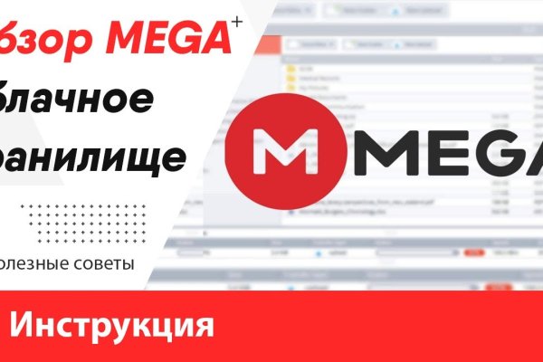 Оригинальный сайт кракен