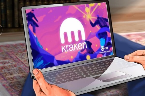 Ссылки зеркала на kraken