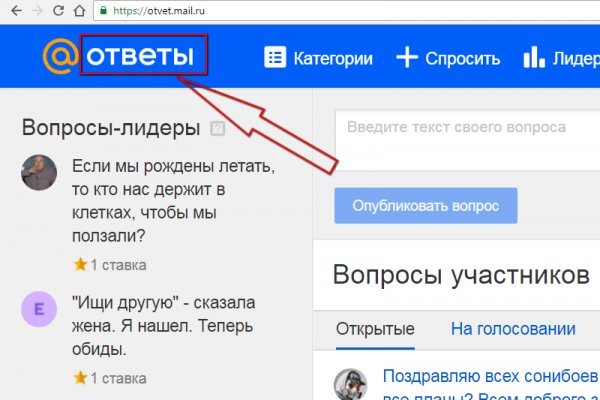 Кракен сайт krknwebs