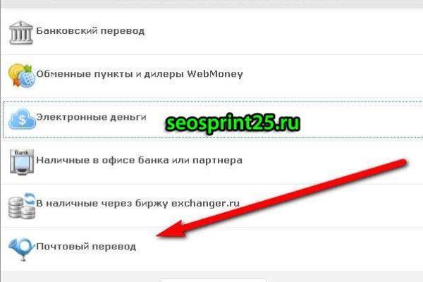 Почему кракен перестал работать