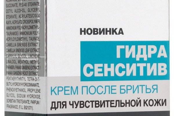 Кракен маркетплейс что там