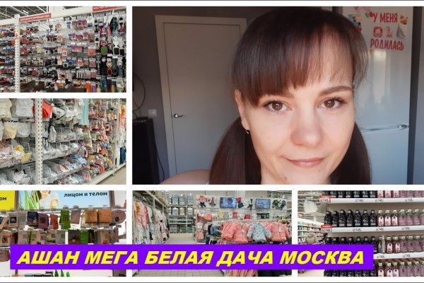 Кракен маркетплейс откуда взялся