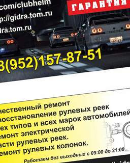 Даркнет площадки