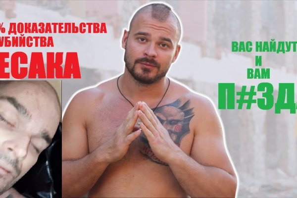 Купить наркотики в москве