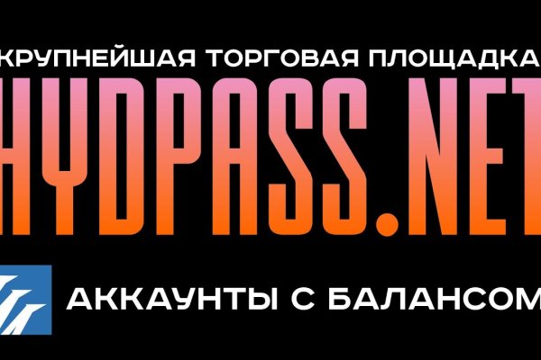 Кракен магазин нарков