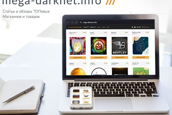 Сайт кракен 24